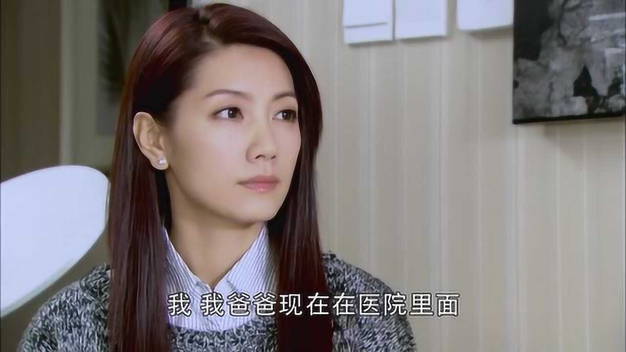 唐珊珊来见孙雨晴诉说了自己遇到的困难孙雨晴坦言得了血癌