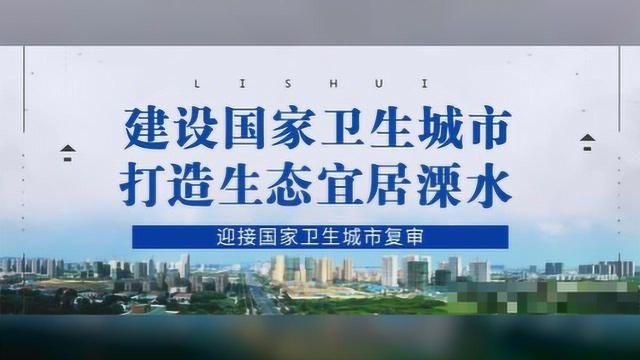 最新!“江苏老字号”名单公示啦,溧水有两家入围哦!你熟悉吗