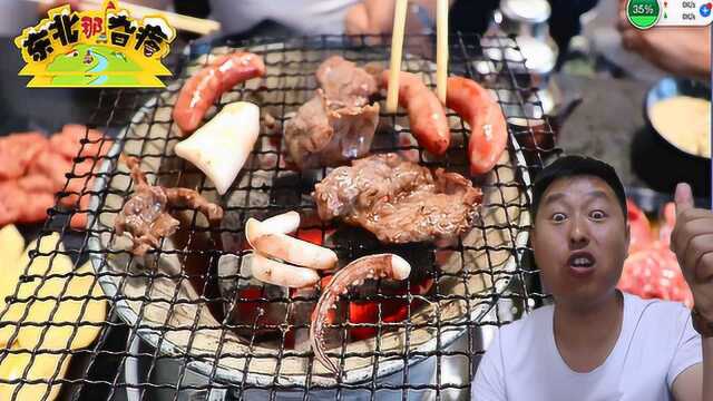 沈阳这家小店太火爆了,98元的烤肉大餐,简直是太便宜了