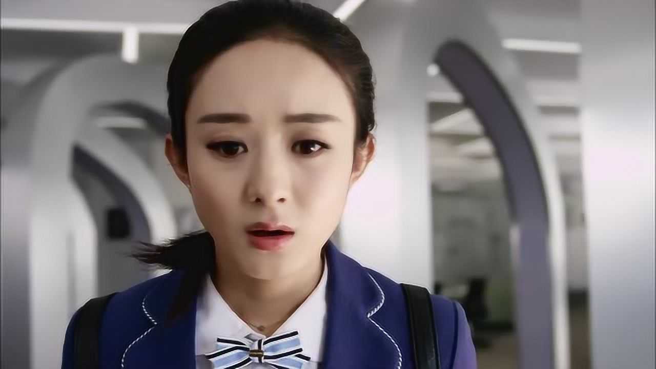 加油吧实习生宋暖被使唤惨遭同事排挤