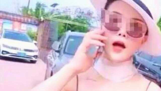 重庆保时捷女车主丈夫被免职