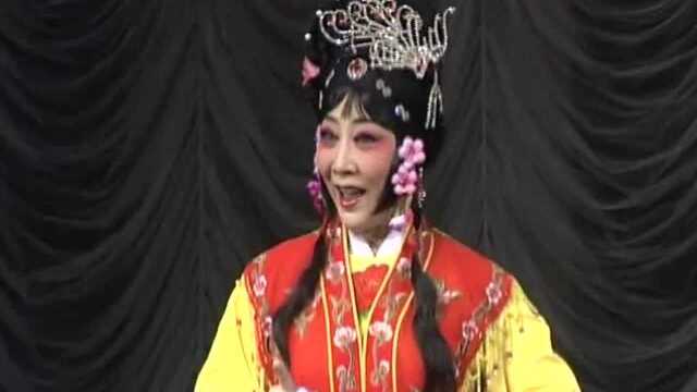 豫剧大师常香玉女儿常如玉演唱经典《拷红》奴今早探罢病绣楼回禀