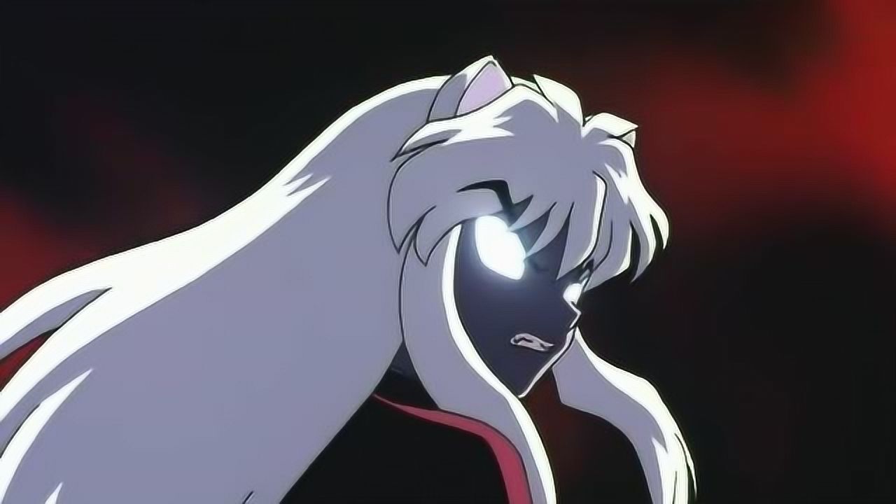 冥加我没看过犬夜叉那样的态度