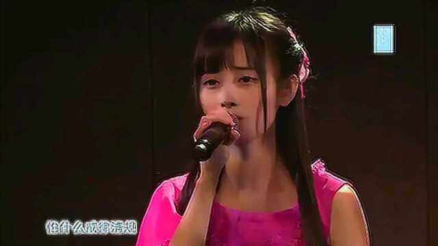 前所未有SNH48