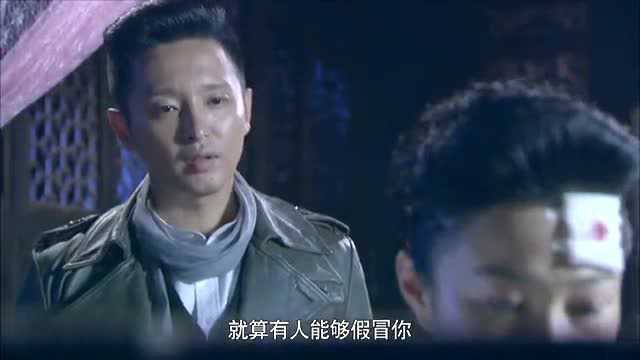 狐影:乔曼弹奏的美妙乐曲,让雷震若有所思