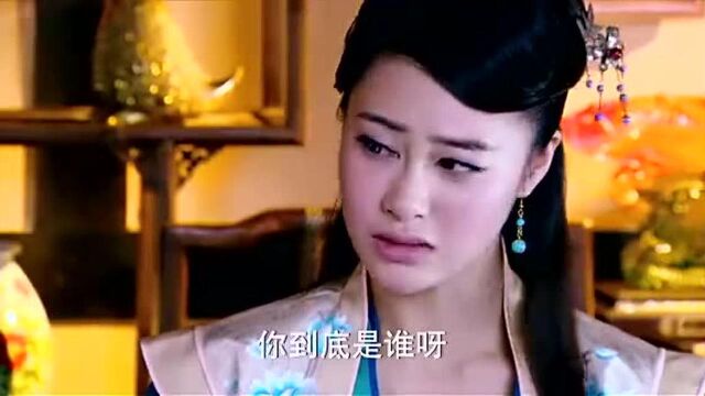 古剑奇潭:美女竟爱上坏人,要找他?