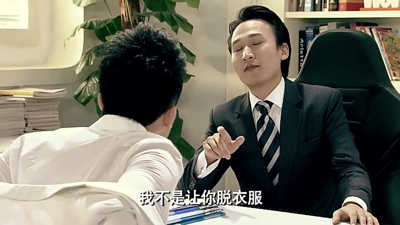 妇女之宝，书法从右往左念，哦宝之女妇，那是宾至如归_高清1080P在线观看平台_腾讯视频