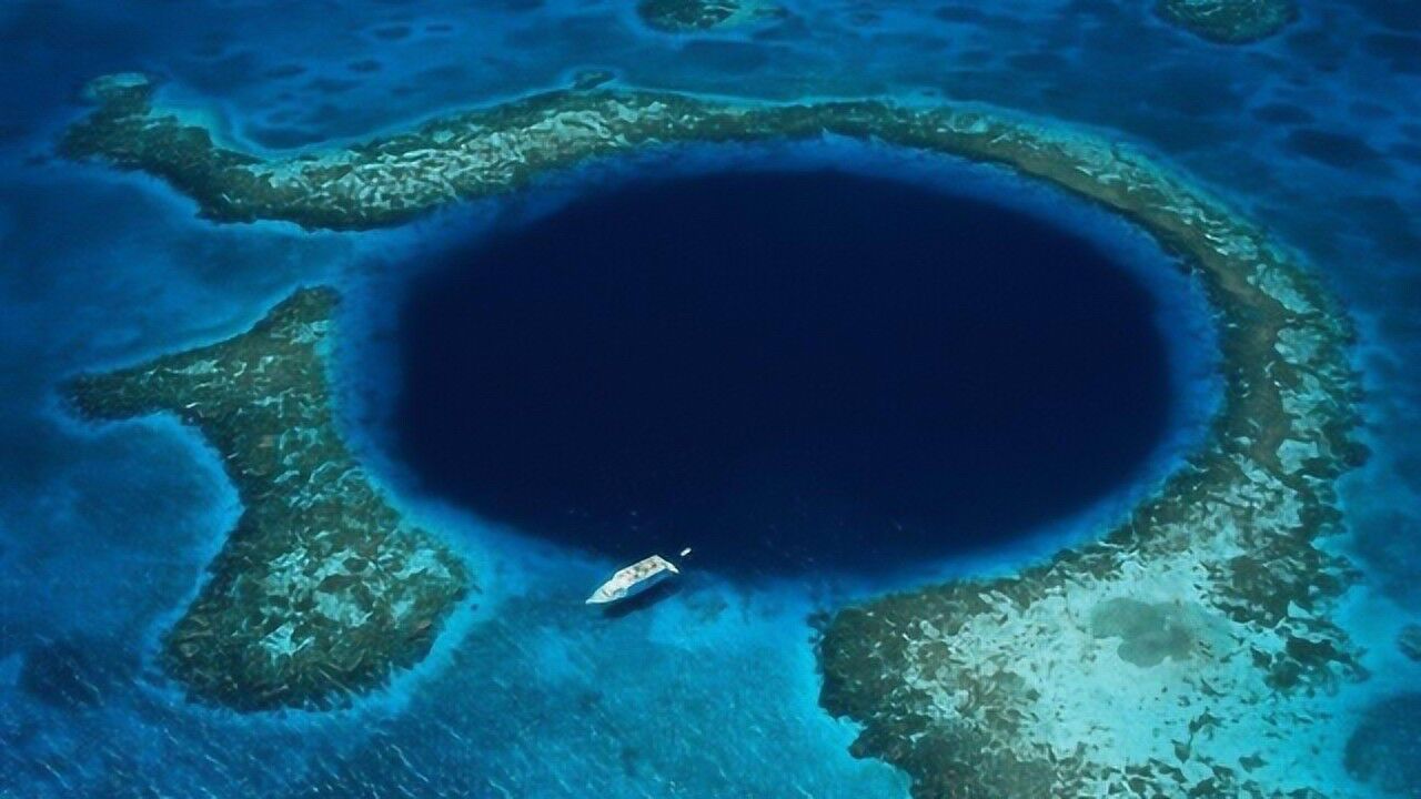 走近地球之眼,海洋之瞳——蓝洞