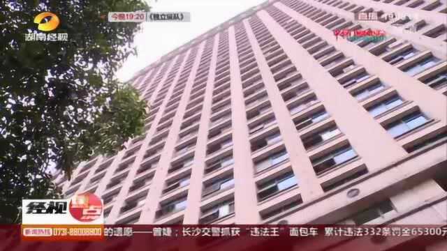 危险!写字楼电梯故障?员工:经常下坠!