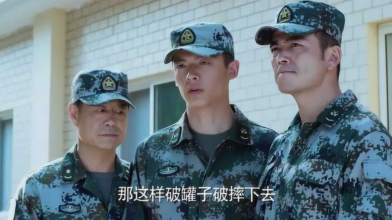 神犬奇兵为了让老谢振作众人想出这法子老付这也太怕事了