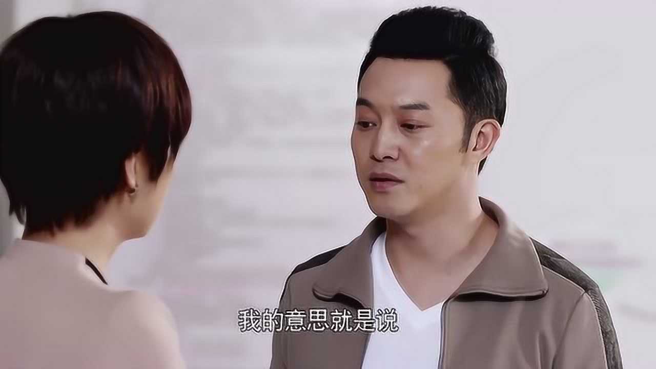 我的博士老公男子刚和妻子离婚就想着要再婚了什么人呀