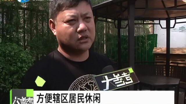 既幸福又有温度!“微景观”亮相郑州街头,绿雕、花草扮靓绿城