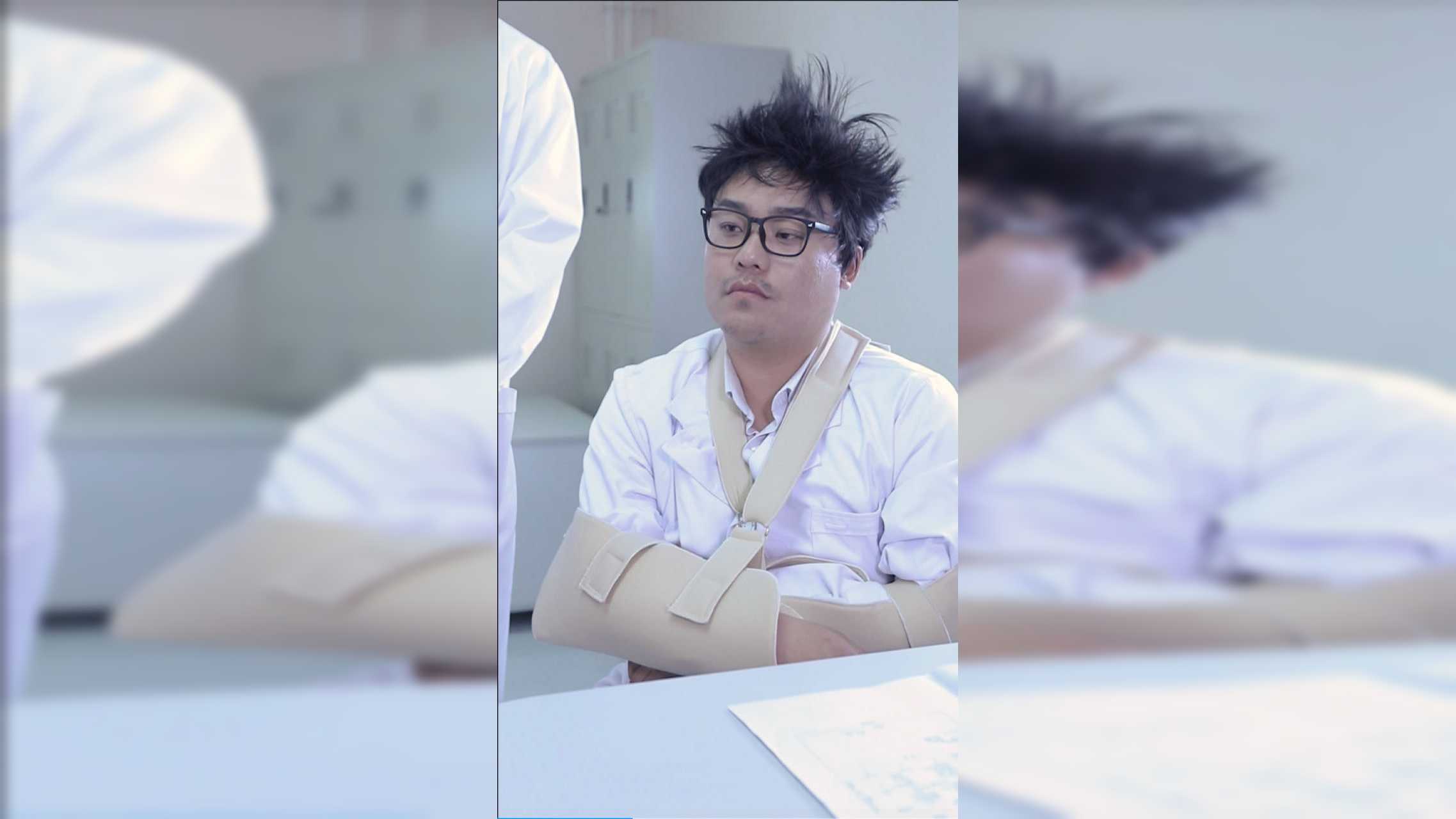 流浪的球 1集