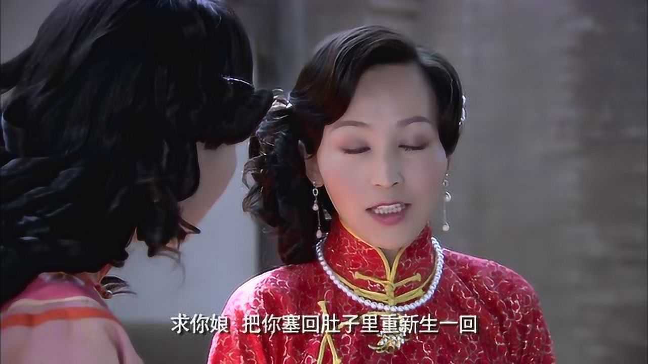 铁梨花:四奶奶这嘴太毒了,骂人不带脏字,把老三怼的没话说