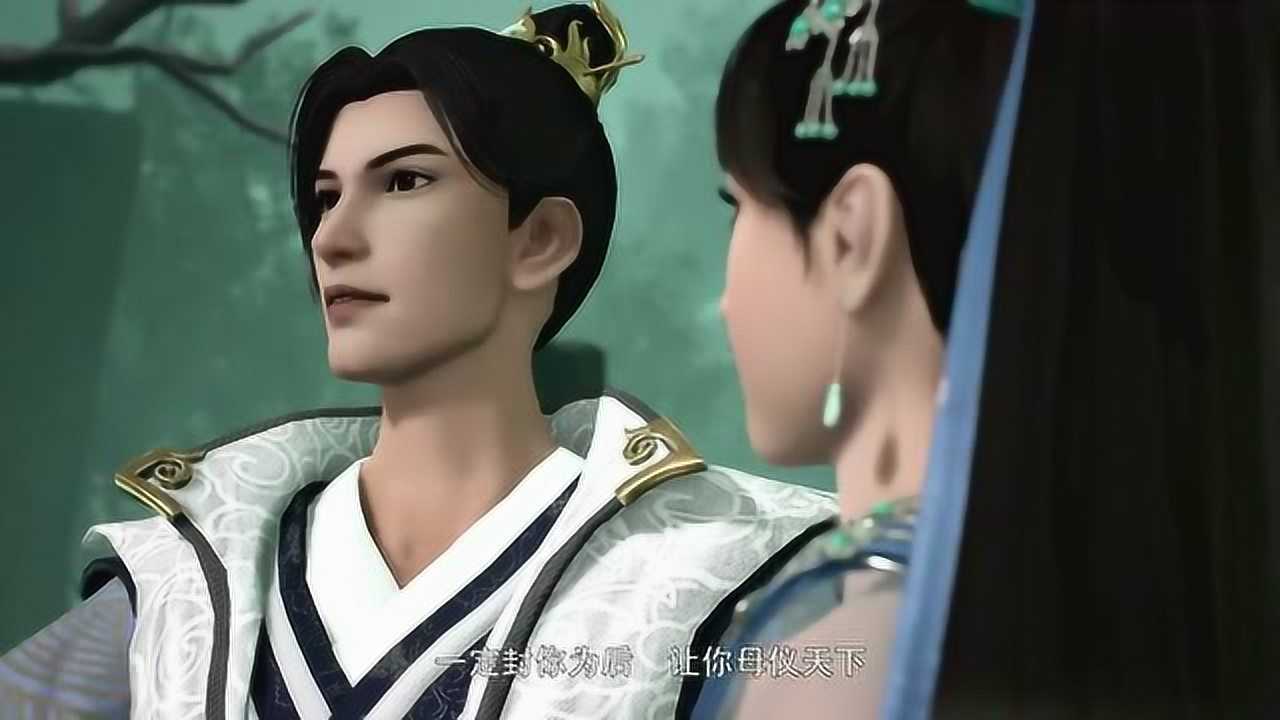 万界仙踪叶星云和叶嫣然cp感溢出屏幕外了太虐了