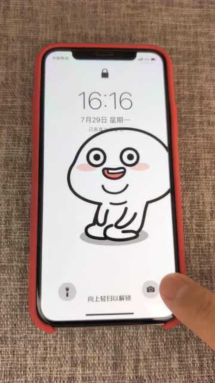 这个壁纸真的很魔性休想偷看我手机瞬间高大上起来