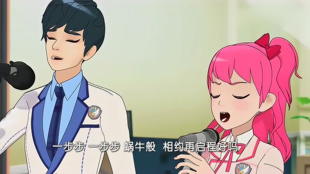 菲梦少女京浩和女生双人合唱可星看着京浩唱歌有点入迷呀