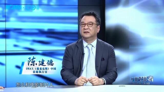 成龙曾在片场和大家一起“吃灰”?陈建德:大牌拍戏也不易