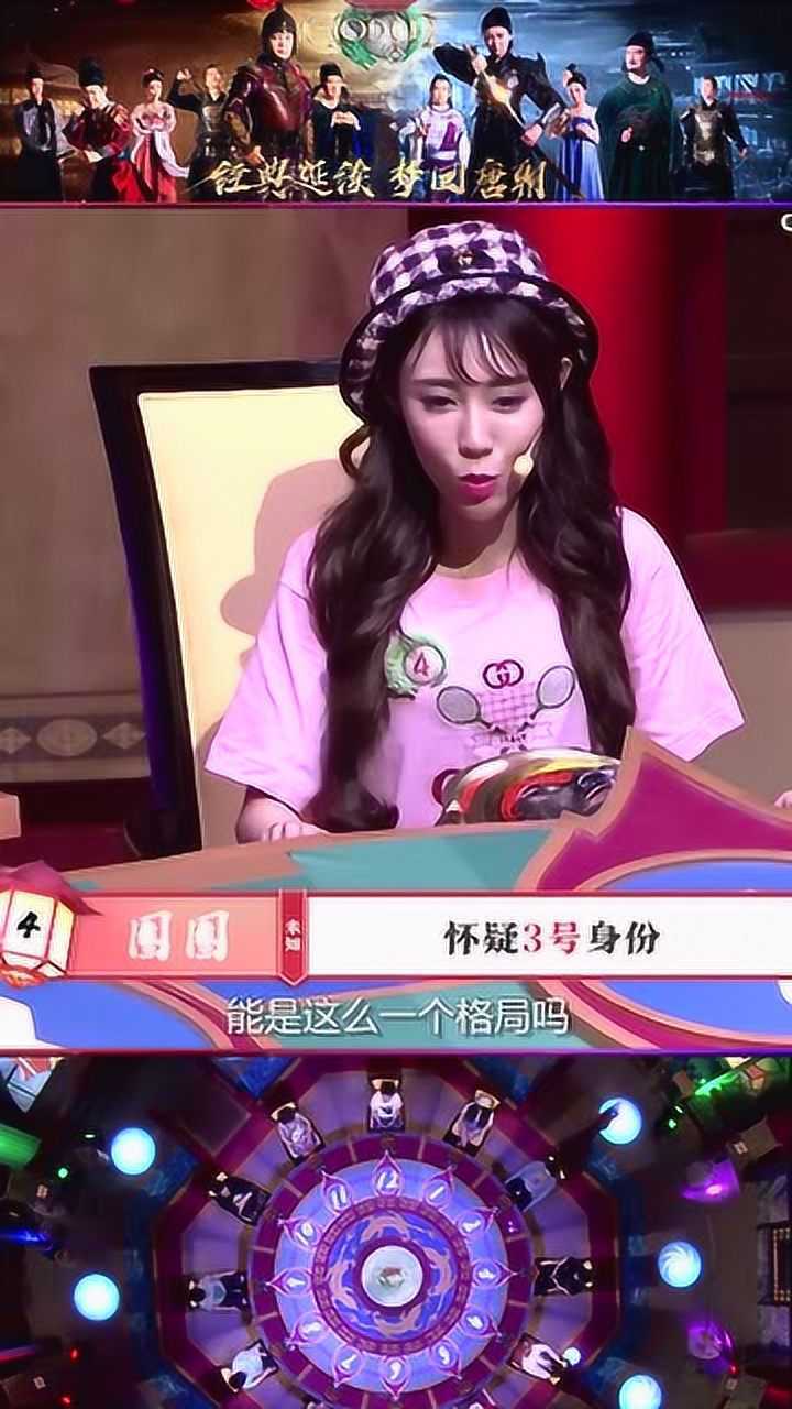 godlie狼人杀圈圈拿下mvp了还是狼人好当啊