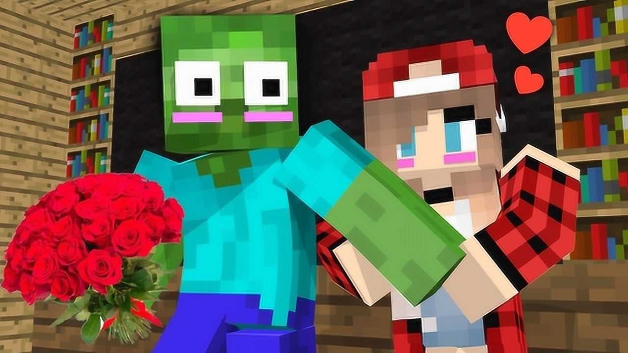 我的世界 史蒂夫抢美女_腾讯视频