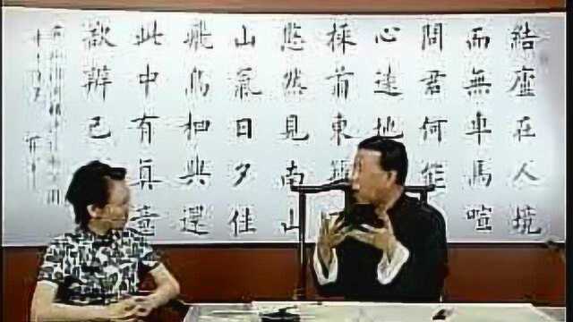 田蕴章每日一题每日一字113乡 可敬的女书家管道升1