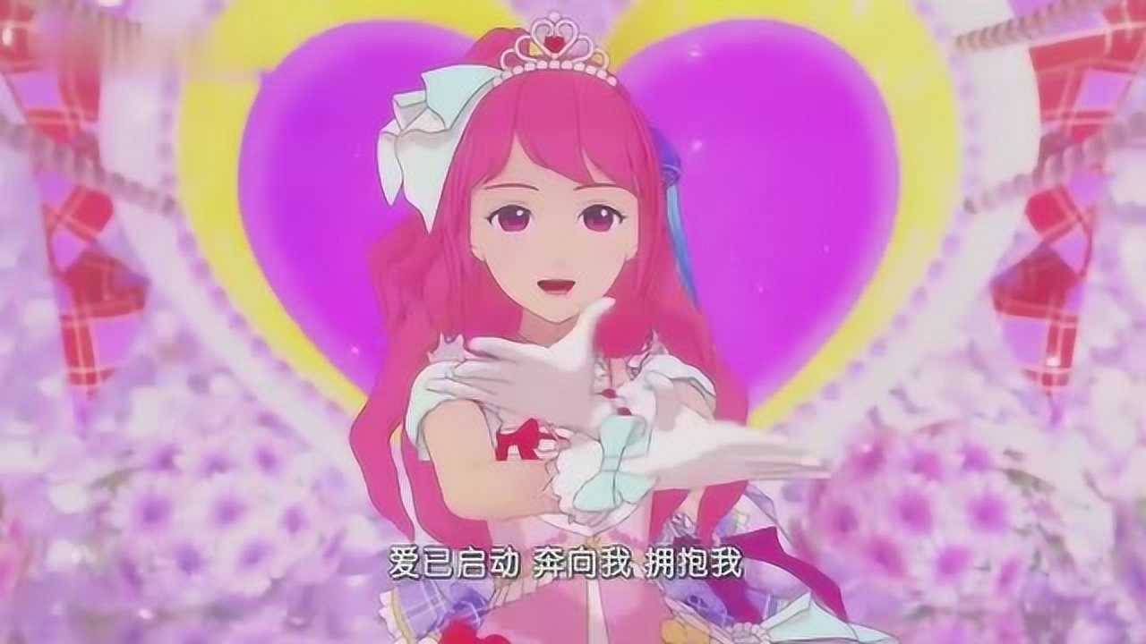 菲梦少女松儿脱下熊面具克服胆小消除美乐蒂不和的传闻