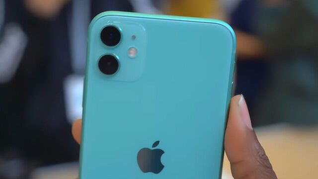 今年最便宜的iPhone 11,售价5499元起,值得购买吗