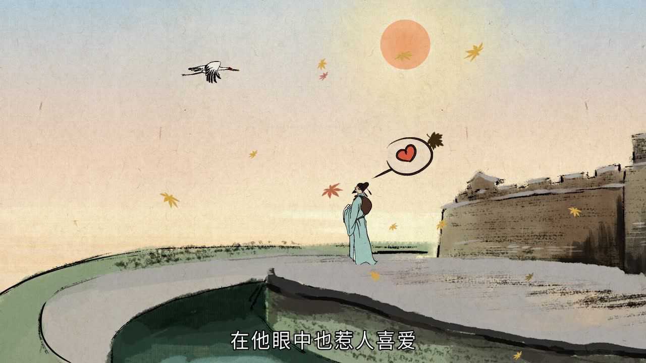 【语文大师】暮江吟——唐白居易_高清1080P在线观看平台_腾讯视频