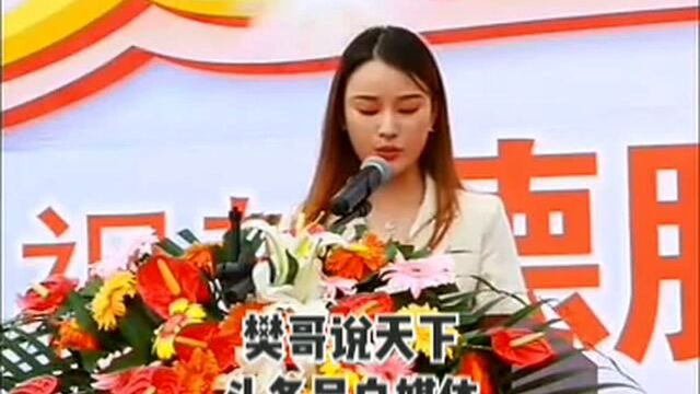 缅甸民族民主同盟军彭家声讲到 华夏儿女不能落后 落后就要挨打