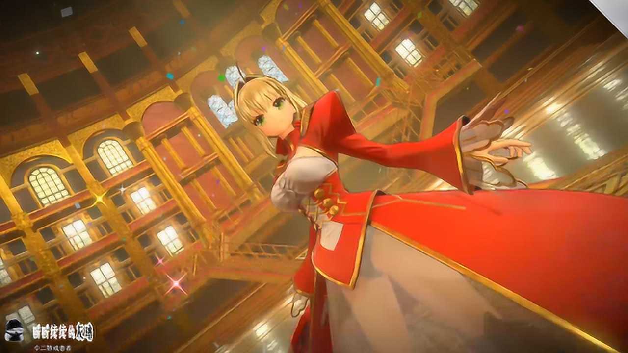 fate/extella,尼祿,宛如百花爭豔,開幕吧黃金劇場