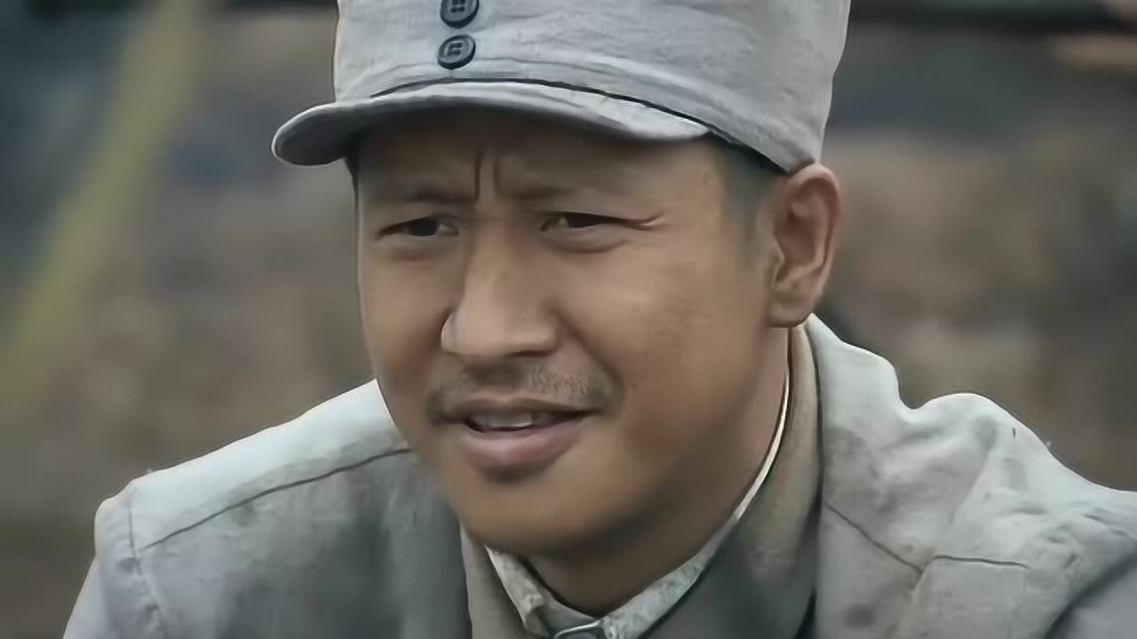 我的兄弟叫顺溜三营长侦查发现突破口陈大雷敌人故意留的