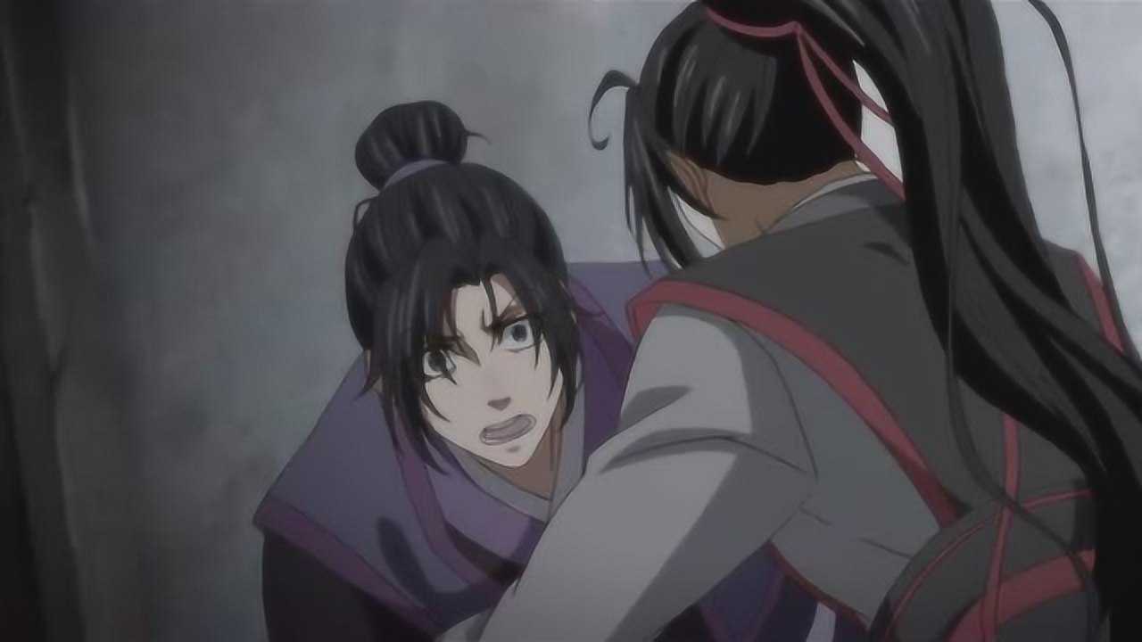 《魔道祖师》江澄见温宁拿药进来,就喊着要杀掉温宁!