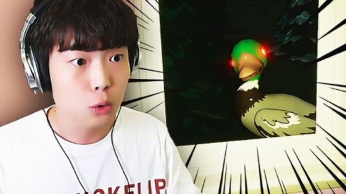 恐怖的鸭子我竟然被一只鸭子惊吓到了太丢人了屌德斯小熙解说