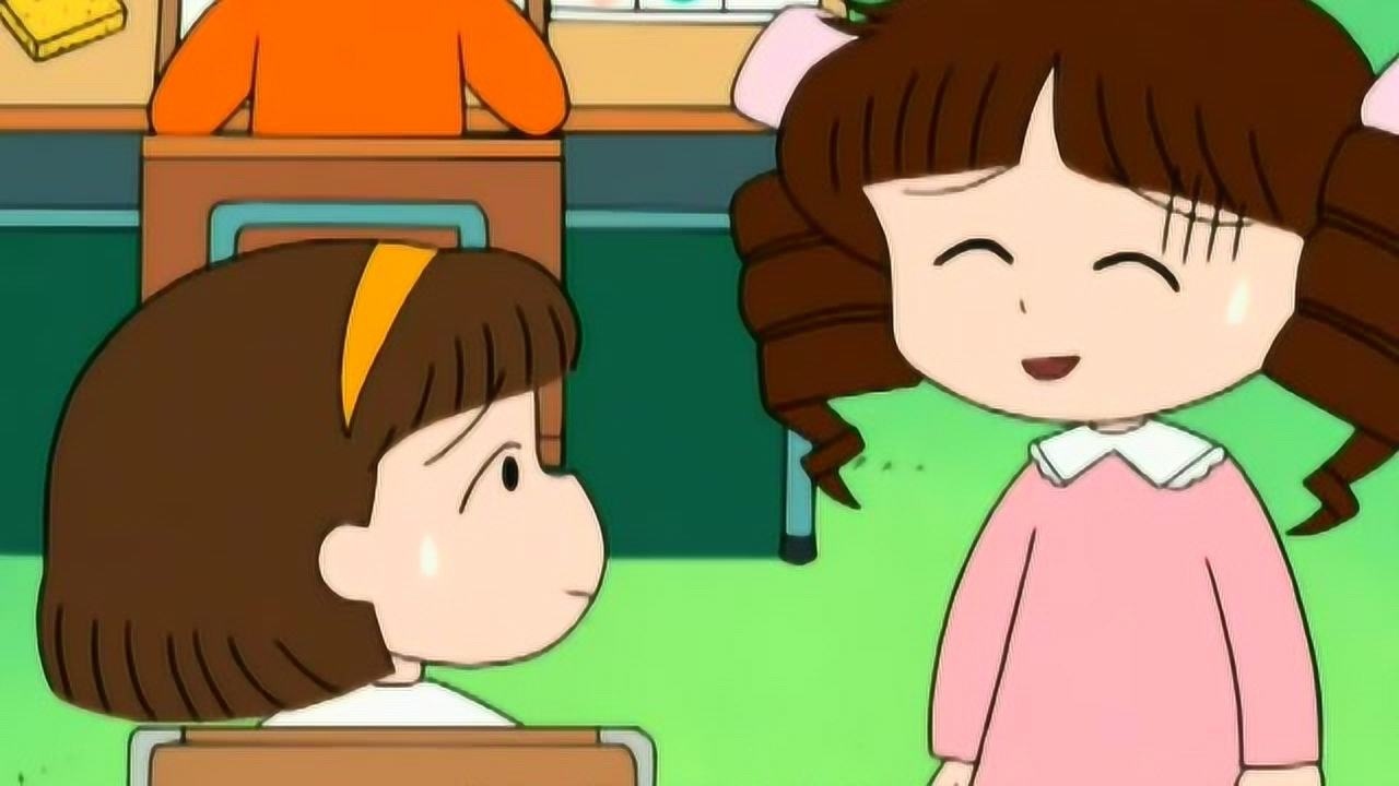 樱桃小丸子城崎同学的脸被别的同学画的怪怪的