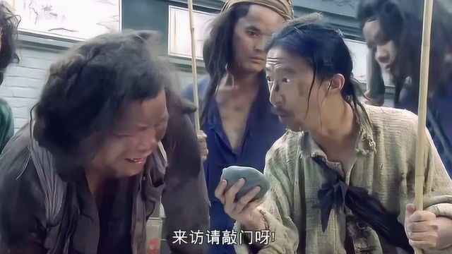 90年代经典古装喜剧片:周星驰搞笑出演状师陈梦吉,天下电影制作出品