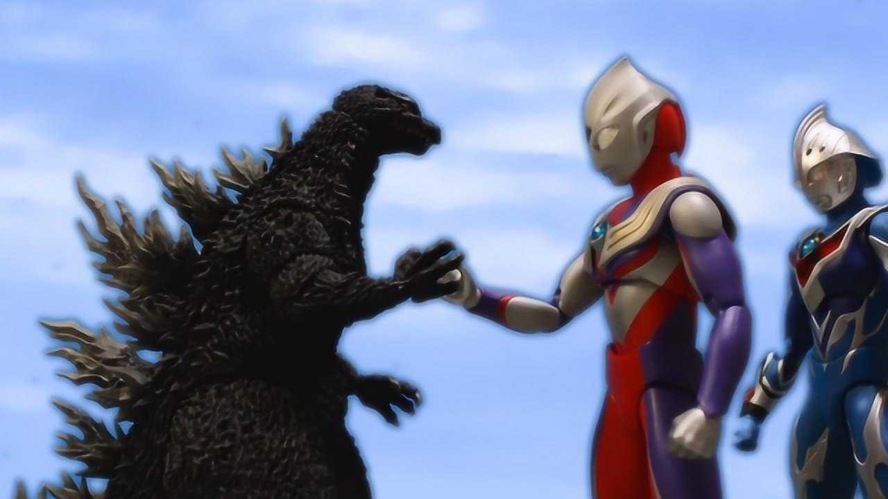 得知迪迦奥特曼深陷危机奈克瑟斯奥特曼赶来支援就连哥斯拉也选择出手