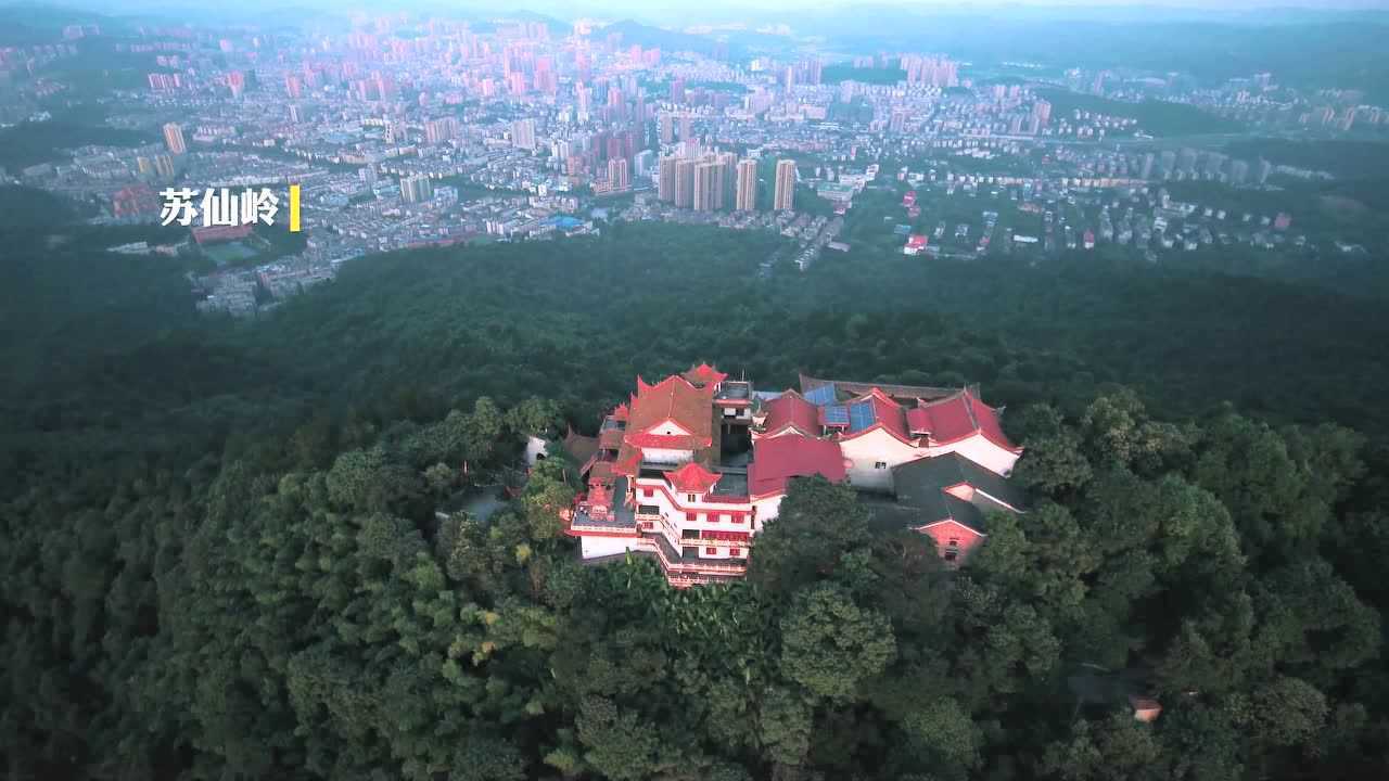 郴州苏仙岭风景区