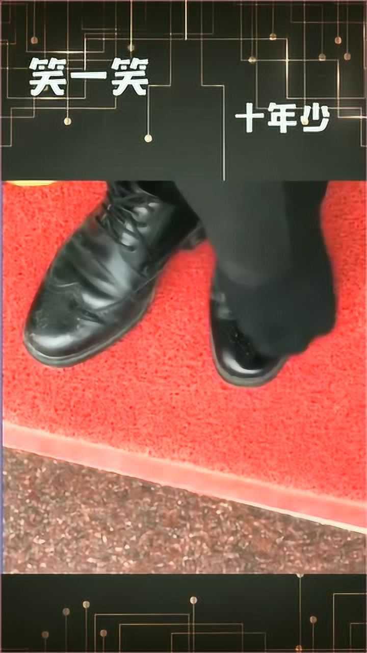怎样才能又可以止痒又不失优雅的挠脚呢！_腾讯视频