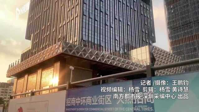 “品质提升费”超百万?深圳购房者存疑拒交首付,百万定金难退