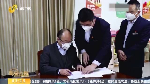 山东:全省银行机构为千家重点工业企业新发放贷款800多亿元