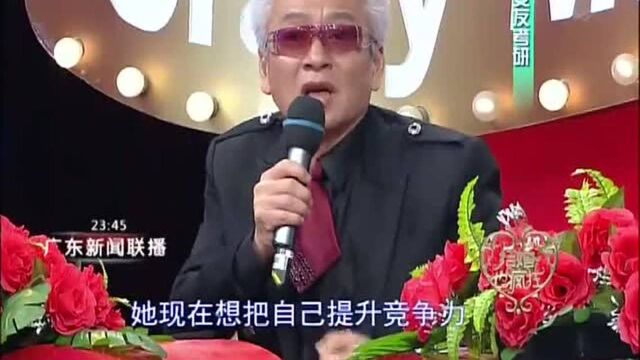 结婚也疯狂:女友刚毕业小伙就急着结婚,嘉宾怒斥:你太自私了