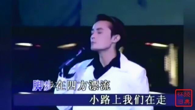 已故歌星陈汝佳,经典成名曲《故园之恋》,好怀念的优美歌声