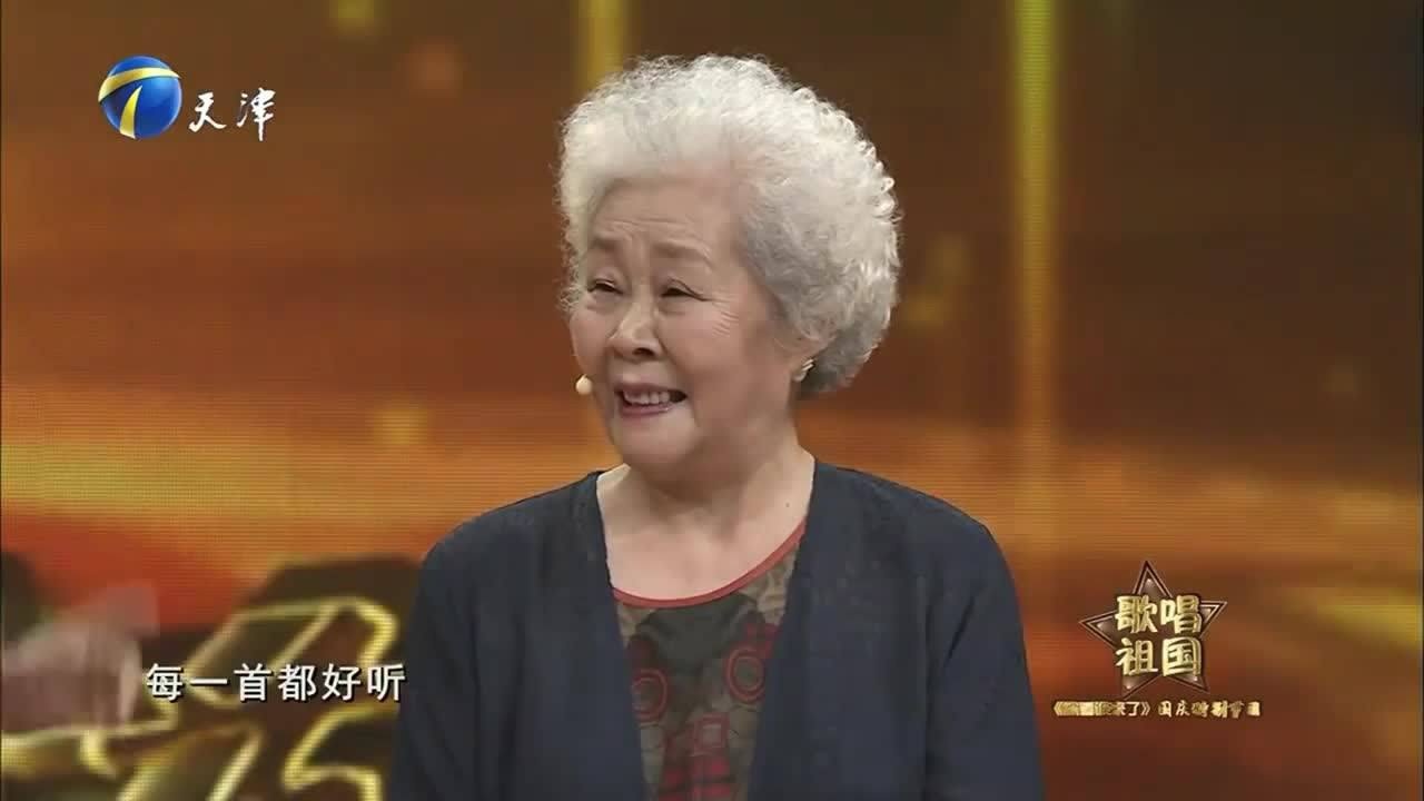 83岁歌唱家于淑珍,追忆歌唱生涯,感慨不断