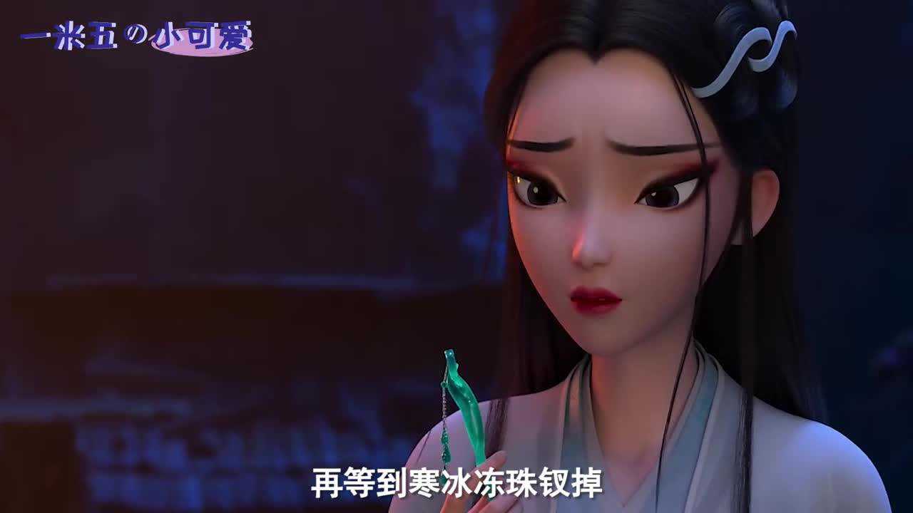 周深《白蛇-缘起》,每一帧都是画,太有意境了