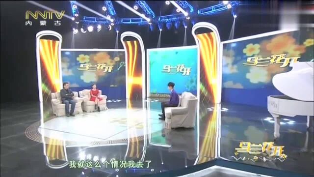 李行亮讲述曾经同时做两份工作,与朋友商量去参加了《快乐男声》