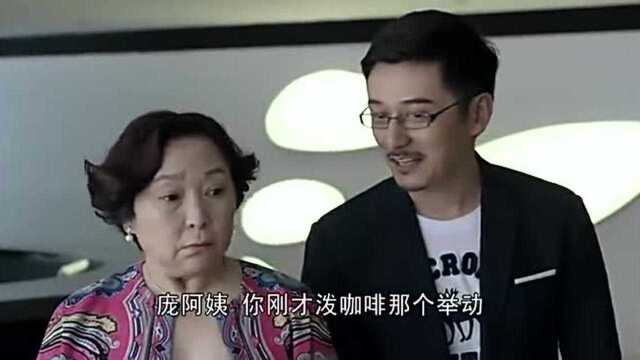 女子和一对夫妻在公司大吵一架,竟是为了争夺一个男人,太尴尬了