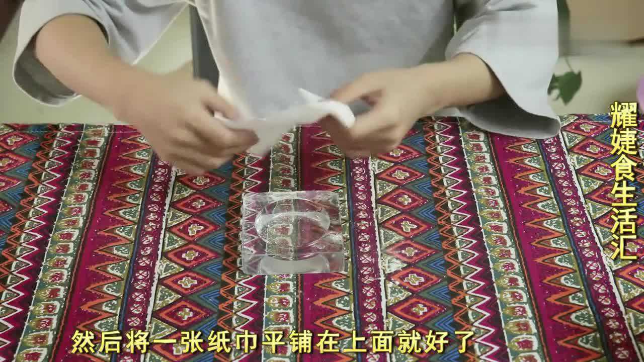 烟灰缸里要放一张纸巾这个方法很实用