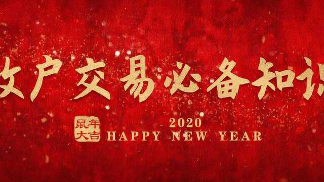 趋势追踪现货白银 股票白银日内短线操盘秘籍 白银趋势转折位置