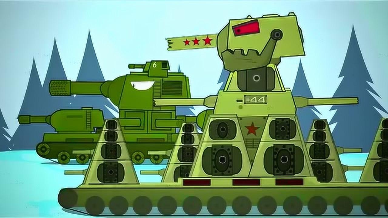坦克动画:kb44来作战