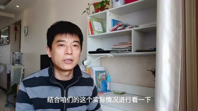 新网店怎么样才能提高点击率和转化率?